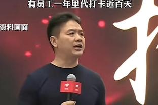 弗拉泰西：帮忙找找扒我裤子的凶手！