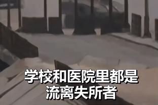 媒体人：梅西内收肌炎症说法显然站不住脚，难道去日本就突然好了？